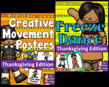 Thanksgiving Freeze Dance and Creative Movement