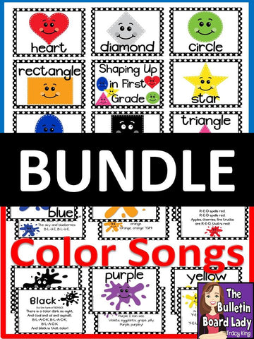 Shapes and Colors Bulletin Board BUNDLE
