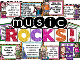 Music ROCKS Decor BUNDLE